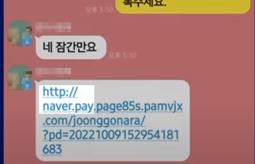 캡처.PNG